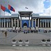 Mongolian Parliament & Government building