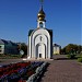 Аллея Памяти в городе Полысаево