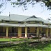 District Museum in Tezpur city