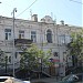 Дом Еранцева в городе Севастополь