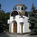 Храм Святителя Луки Крымского в городе Запорожье