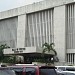 Quezon City Hall of Justice