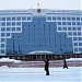 Областной акимат в городе Костанай