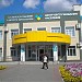 Центр обслуживания населения (ЦОН) в городе Костанай