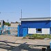 КП № 52 «Термоизоляция» (ru) in Sievierodonetsk city
