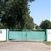 Управление «Северодонецкспецстрой» (ru) in Sievierodonetsk city