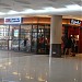Pizza Hut in Miri city