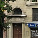 Pērnavas Street, 43 in Riga city