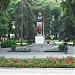 Памятник Г. Г. Анджиевскому в городе Пятигорск