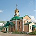 Храм иконы Божией Матери «Всех Скорбящих Радости» в городе Пятигорск