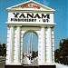 Yanam