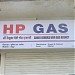 HP Gas Mahur