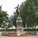 Памятник императору Петру Великому в городе Петрозаводск