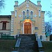 Часовня Святителя Василия Великого в городе Пятигорск