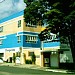 Colégio Conquista (pt) in Indaiatuba city