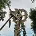Tabăra de sculptura (ro) in Caransebeş city