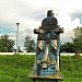 Tabăra de sculptura (ro) in Caransebeş city