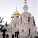Собор Святого Александра Невского