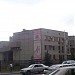 Офисное здание в городе Пятигорск