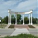 Колоннада «Парк Победы» в городе Севастополь