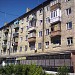 просп. Нурсултана Назарбаева, 19 в городе Караганда