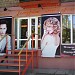 Салон красоты 