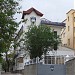 Технический центр Государственной службы охраны в городе Севастополь