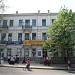 Управление Ростехнадзора в городе Севастополь