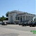 Железнодорожные кассы и авиакассы (ru) in Sokhumi city