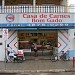 Casa de Carnes Bom Gado (pt) in Indaiatuba city