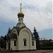 Храм Новомучеников и Исповедников Ступинских в городе Ступино