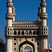 CharMinar