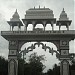 ' शंकर द्वार ' Gateway to Kileshwar Temple, Neemuch