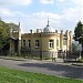 Корпус Центрального военного санатория в городе Пятигорск