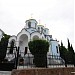 Храм Успения Пресвятой Богородицы в городе Гурзуф