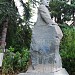 Памятник В. И. Ленину в городе Гурзуф