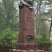 Monument to Russian forestry specialist Mytrofan Tursky in Moscow city