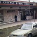 Harold A. Bezazian Branch Library in Chicago, Illinois city