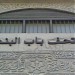 متحف باب البنط في ميدنة جدة  