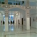 متحف باب البنط في ميدنة جدة  