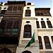 Nasseef House in Jeddah city