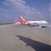 Kempegowda International Airport Bengaluru (BLR/VOBL)