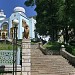 Palace of the Emir of Bukhara