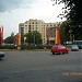 Площадь Героев-десантников в городе Псков