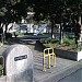 Nakata-cho Park No. 3 in Yokohama city