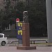 Бюст Ф. М. Достоевского в городе Новосибирск