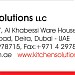 KITCHENSOLUTIONS LLC (en) في ميدنة مدينة دبــيّ 