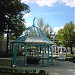 Grzybek inhalacyjny (pl) in Sopot city