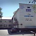 ТОО 