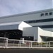 Yomiuri Shimbun Yokohama Plant in Yokohama city